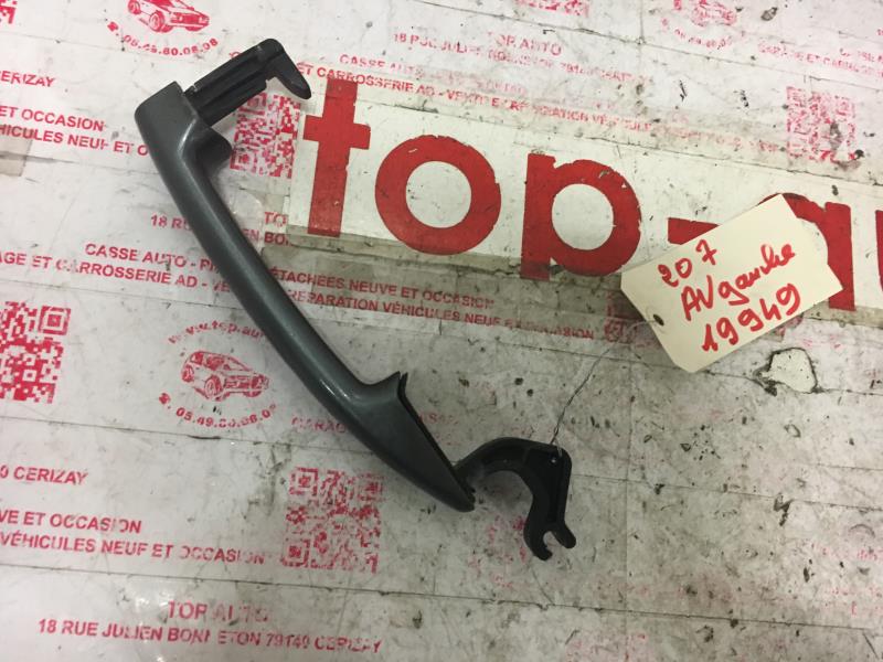 Poignee porte avant gauche