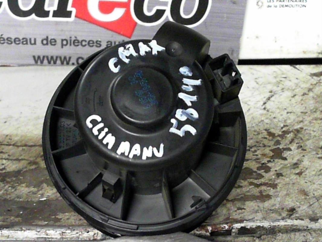 Photo pièce auto