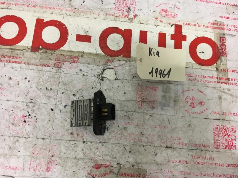 Resistance chauffage