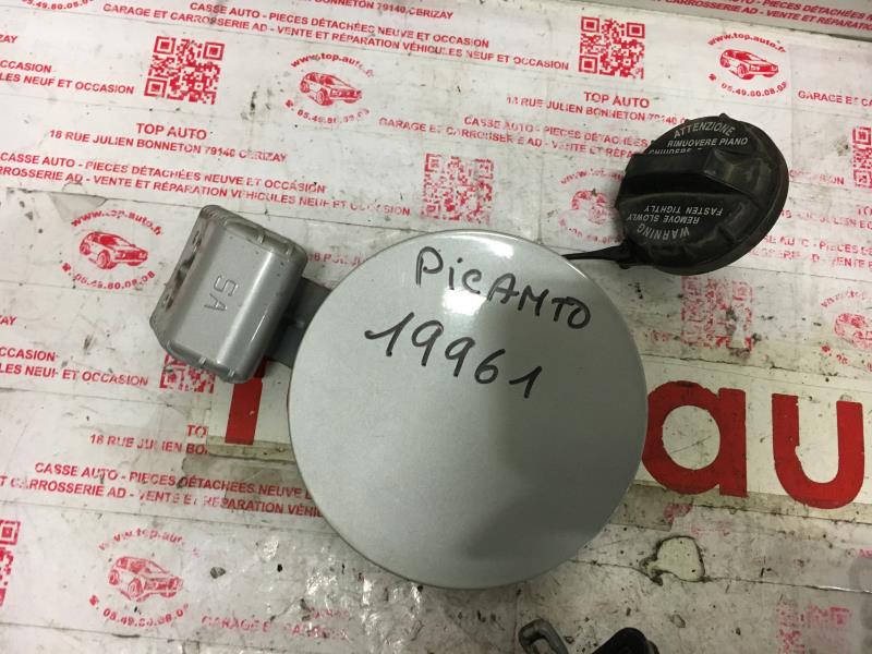 Photo pièce auto
