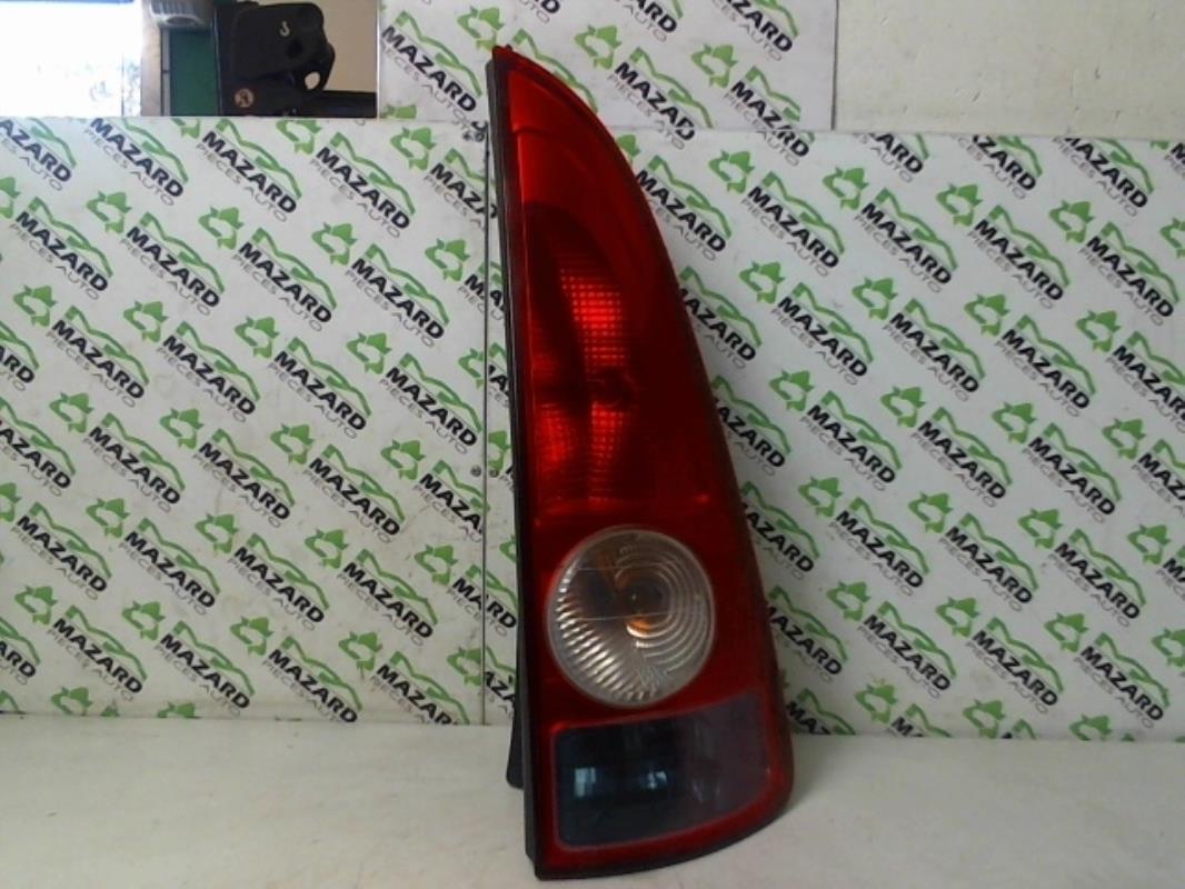 Fanale posteriore principale destro (luci)