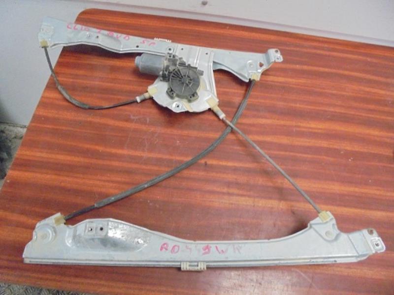 Leve vitre electrique avant gauche