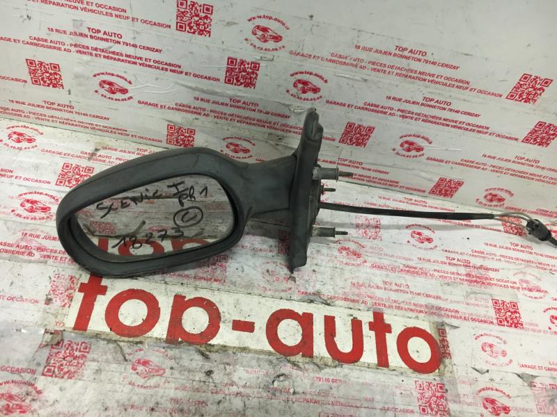 Retrovisor izquierdo
