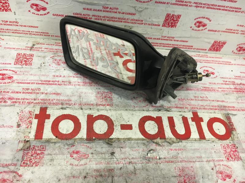 Photo pièce auto