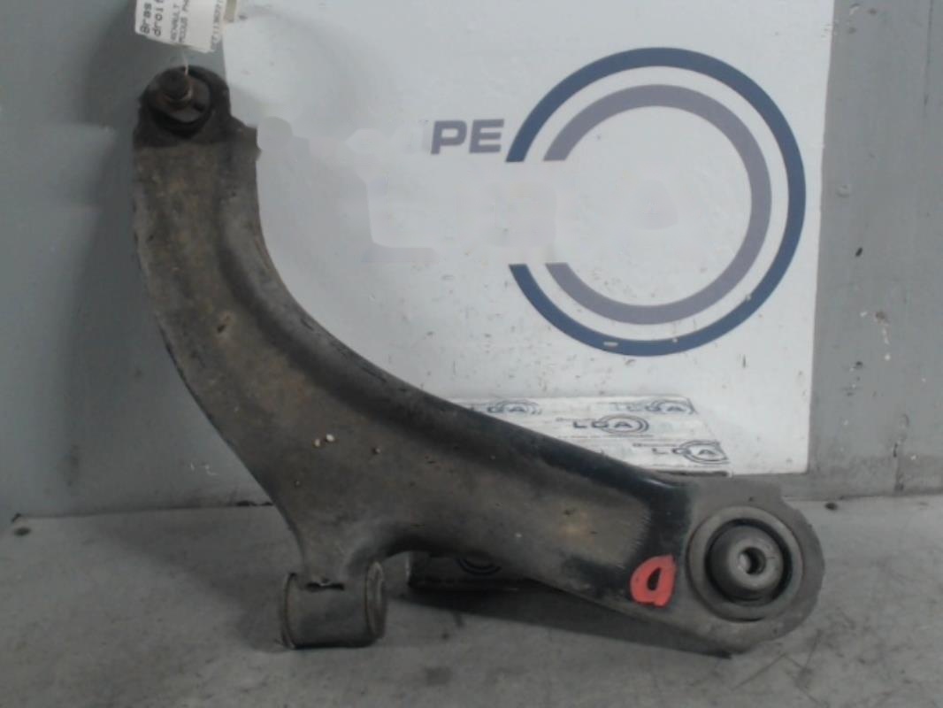 Photo pièce auto