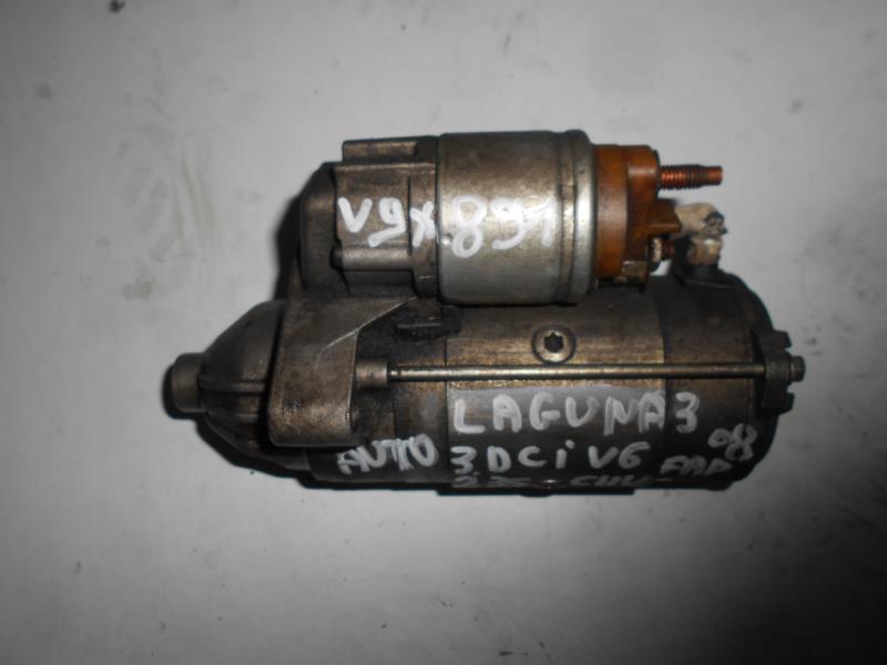 Photo pièce auto