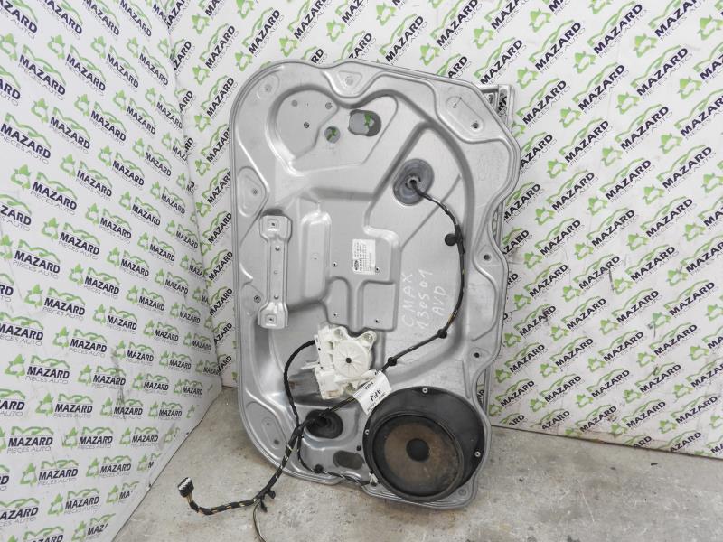 Leve vitre electrique avant droit