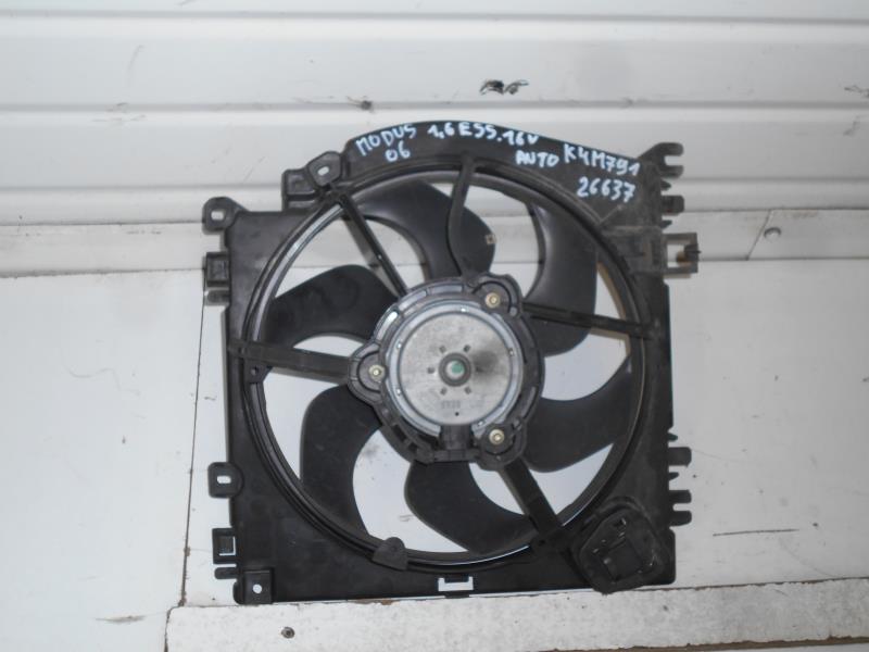 Moto ventilateur radiateur