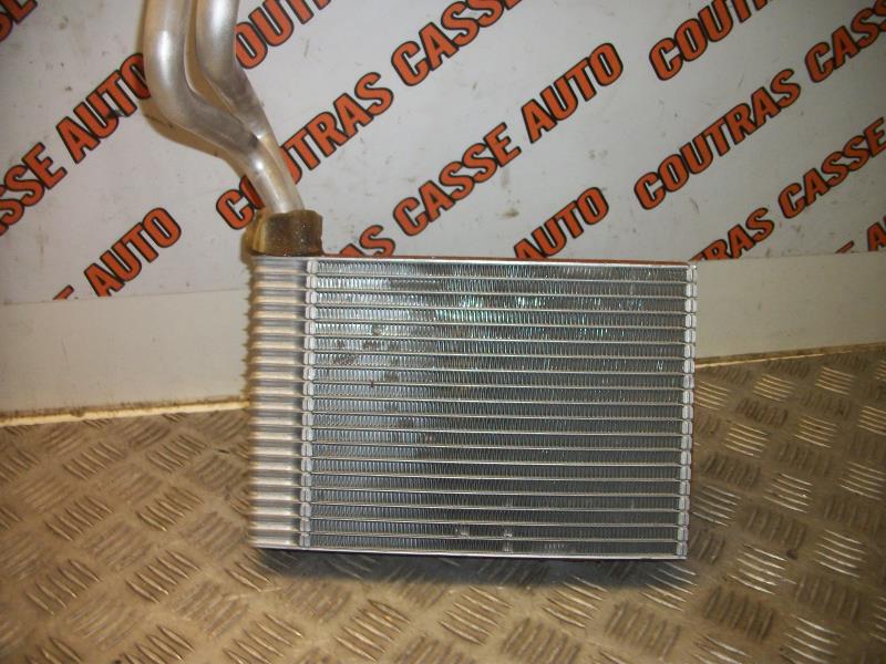 Radiateur chauffage