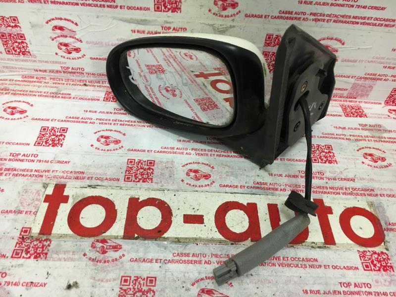 Retrovisor izquierdo