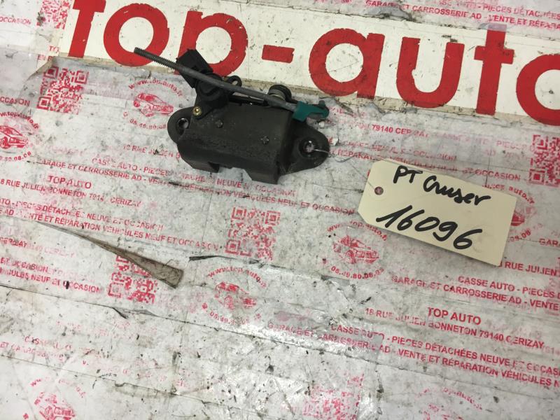 Photo pièce auto
