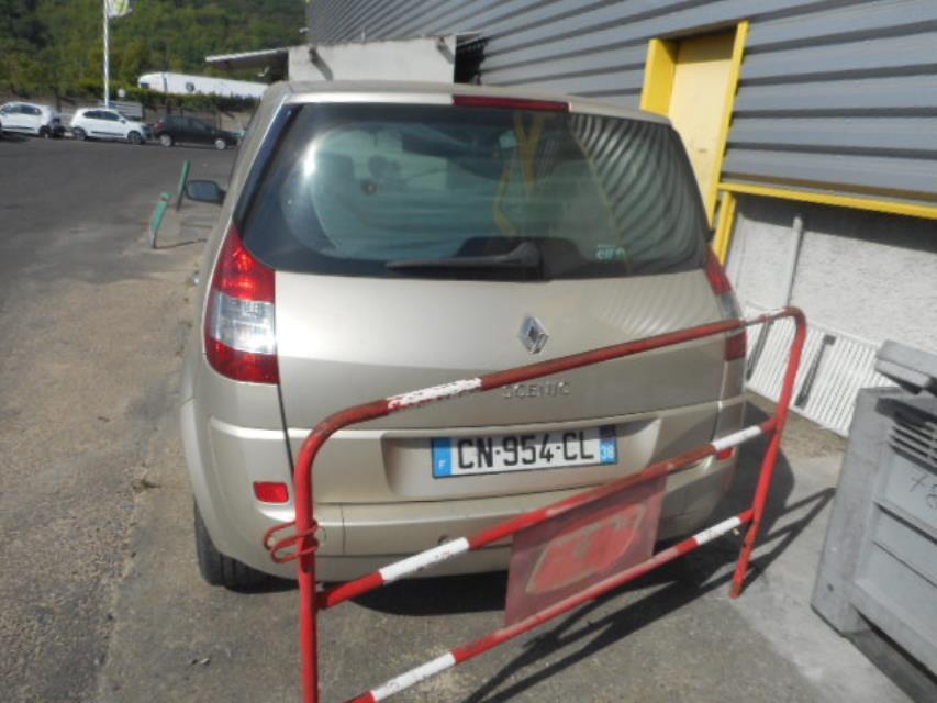 Serrure avant gauche
