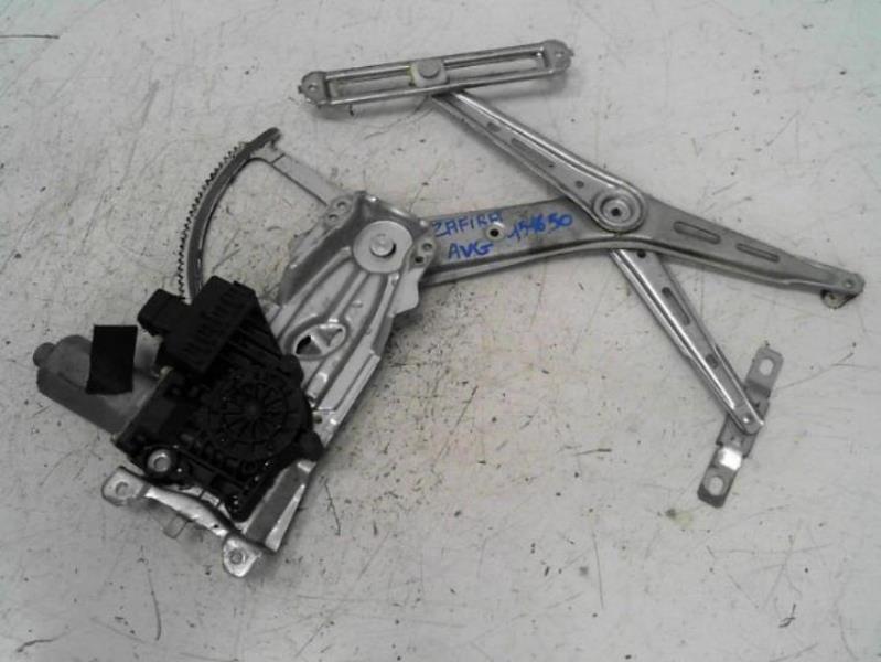 Leve vitre electrique avant gauche