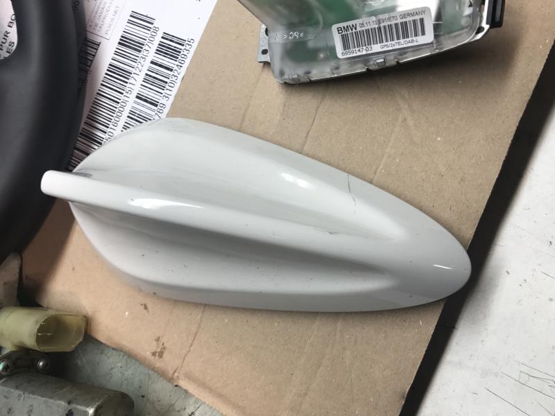 Roof (GPS) antenna cover