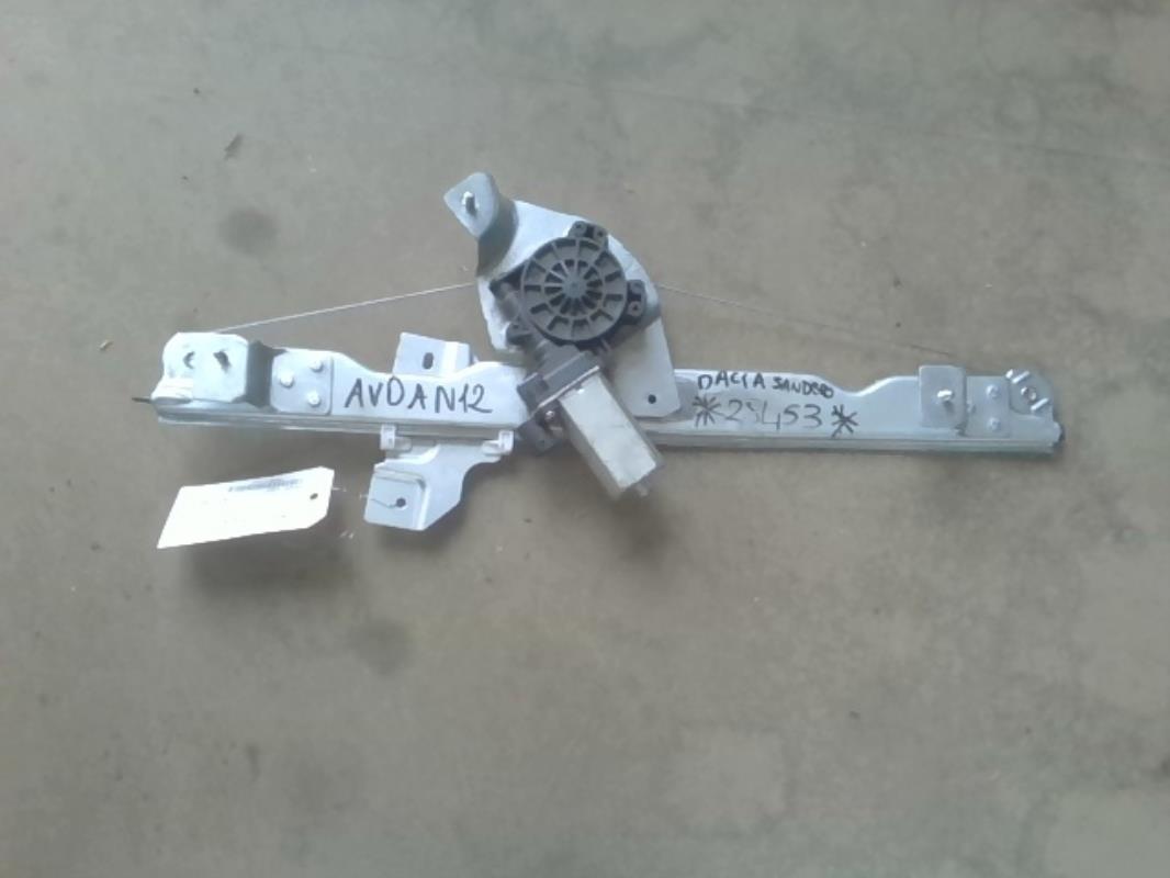 Photo pièce auto