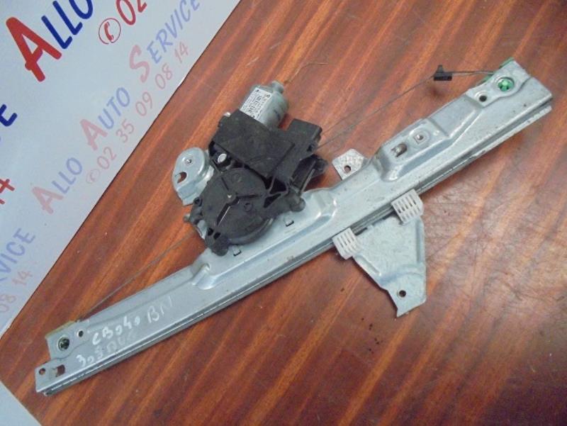 Leve vitre electrique avant gauche