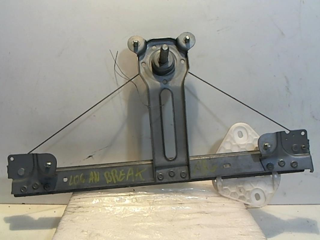 Photo pièce auto