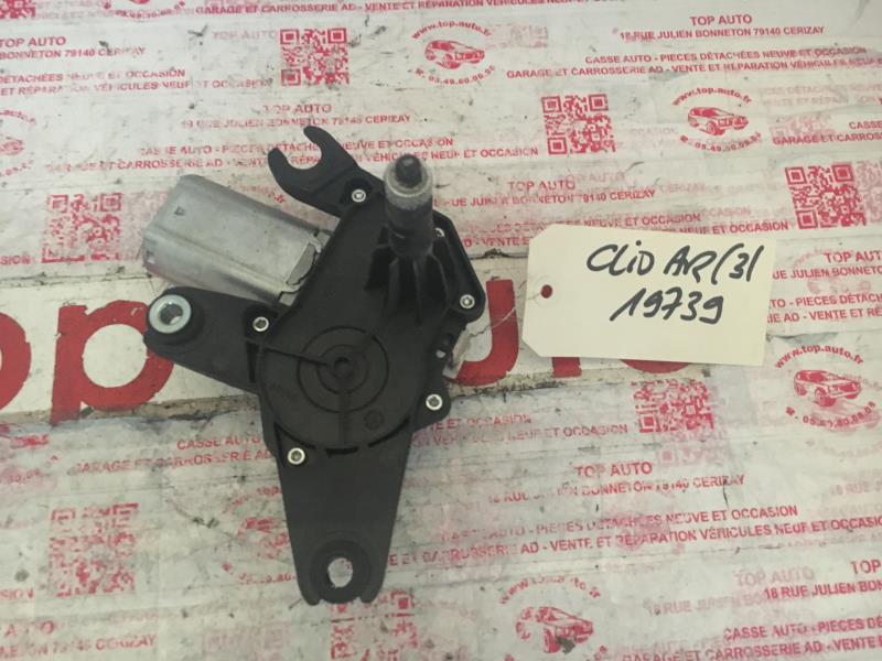 Motor de limpiaparabrisas trasero