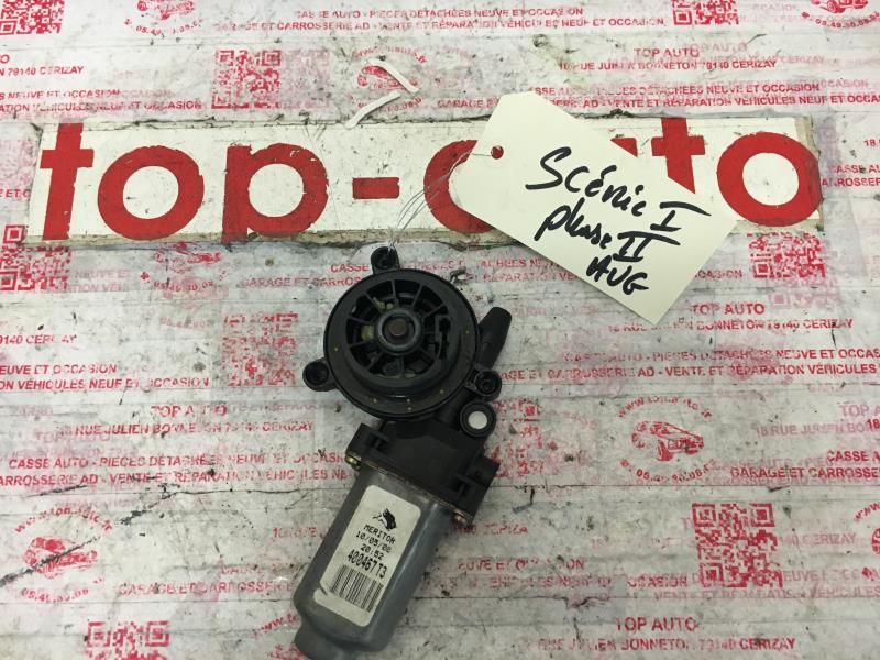 Photo pièce auto
