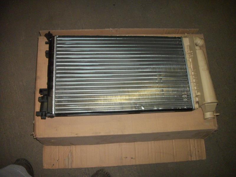 Radiateur eau