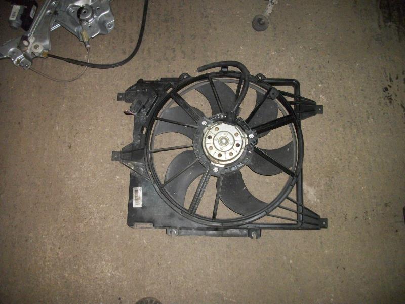 Ventilateur