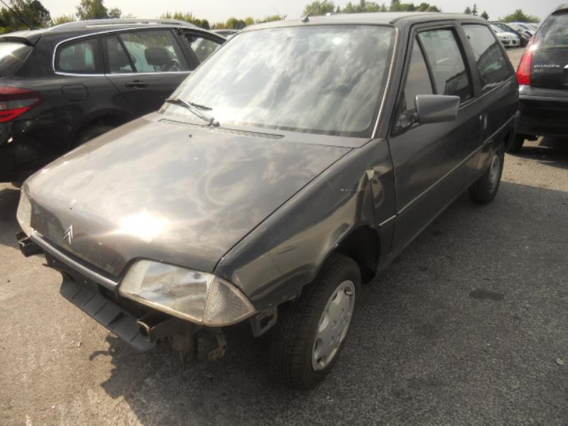 Foto pieza de coche