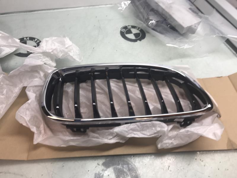 Grille de calandre droite