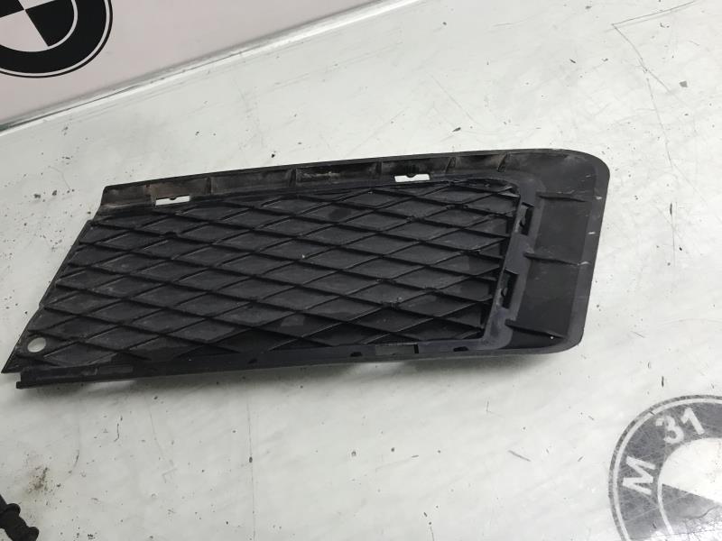 Grille de pare choc