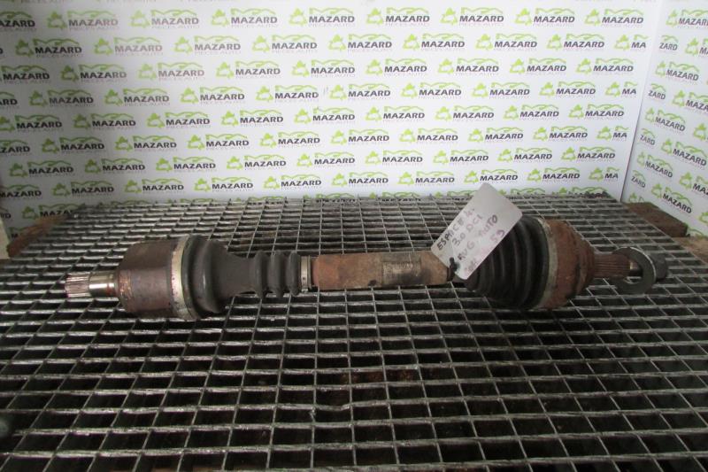 Cardan gauche (transmission)