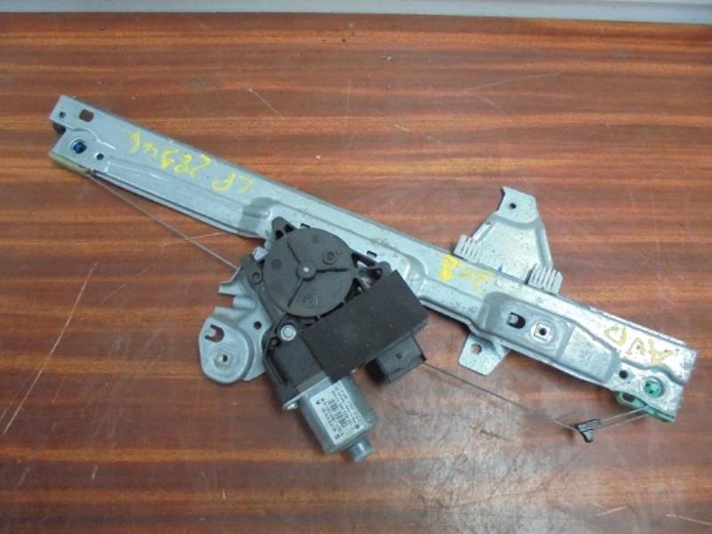 Moteur leve vitre avant droit