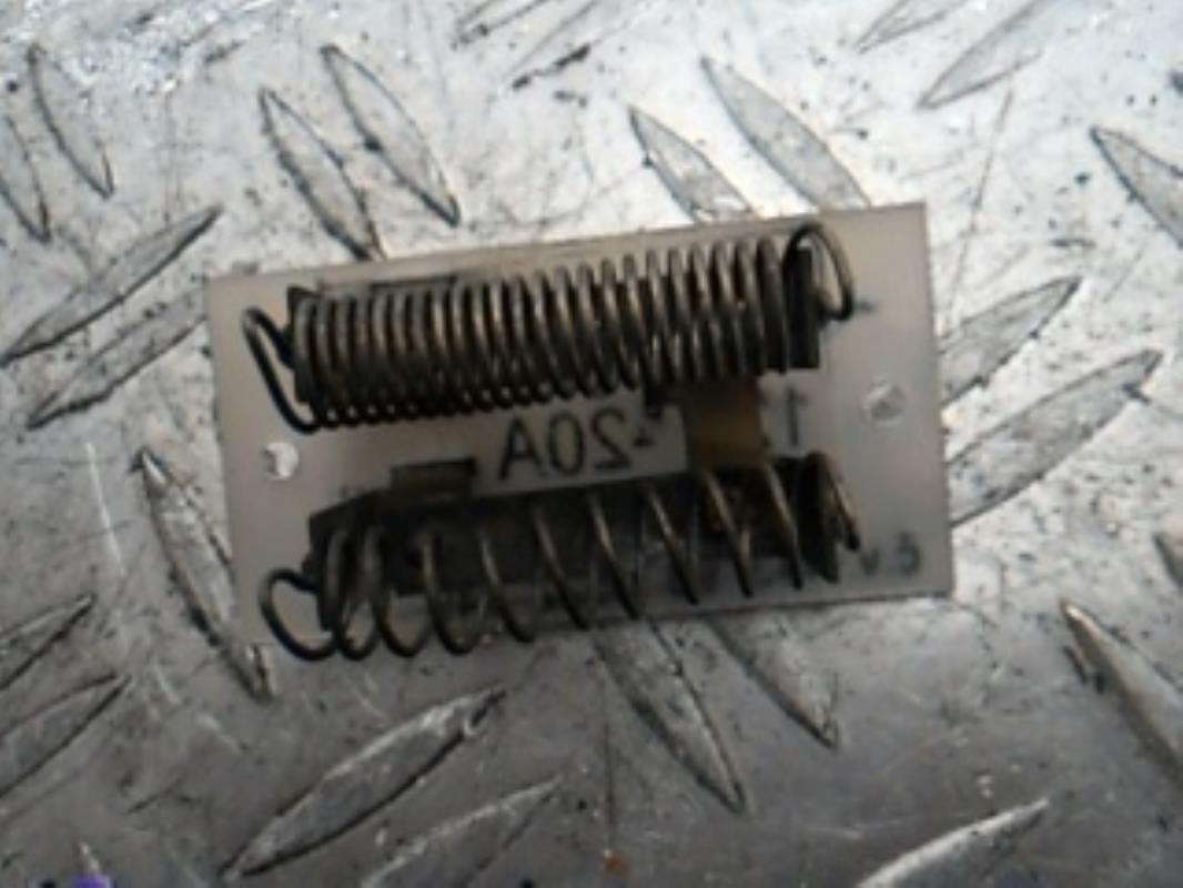 Resistance chauffage