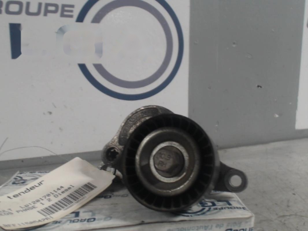Photo pièce auto