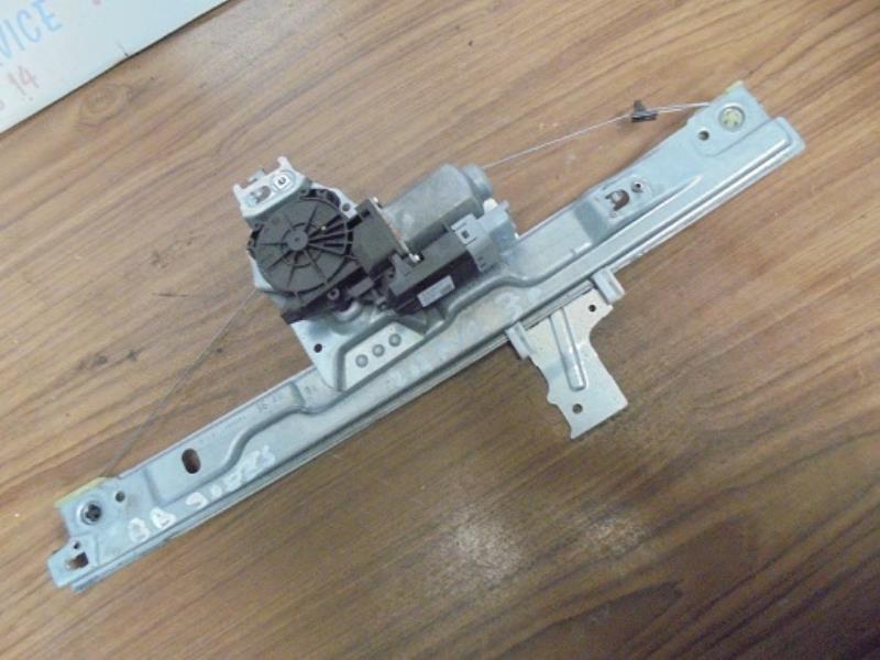 Moteur leve vitre avant gauche