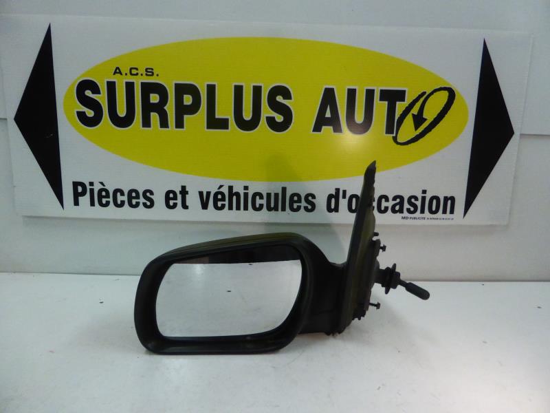 Retroviseur gauche