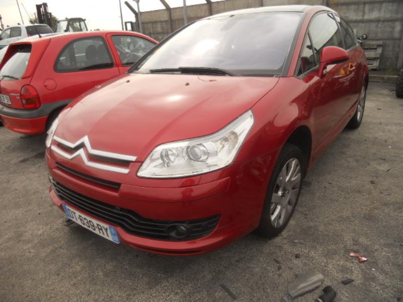 Cardan gauche (transmission)