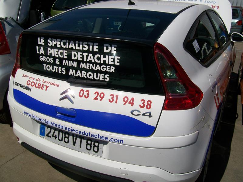 Cardan gauche (transmission)