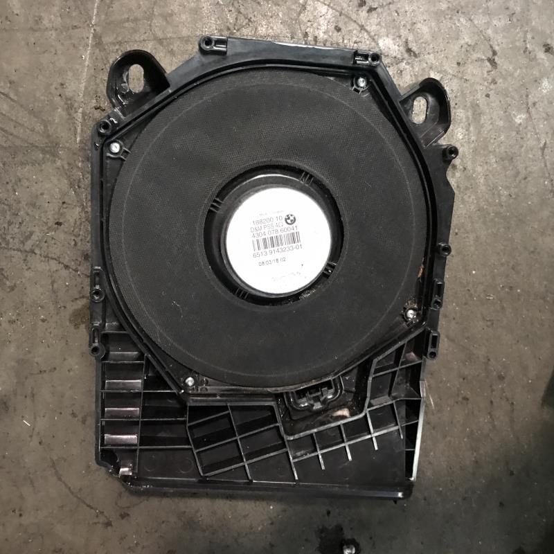 Subwoofer speaker