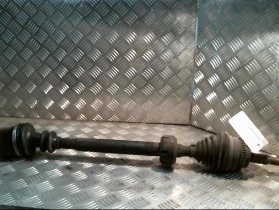 Cardan droit (transmission)