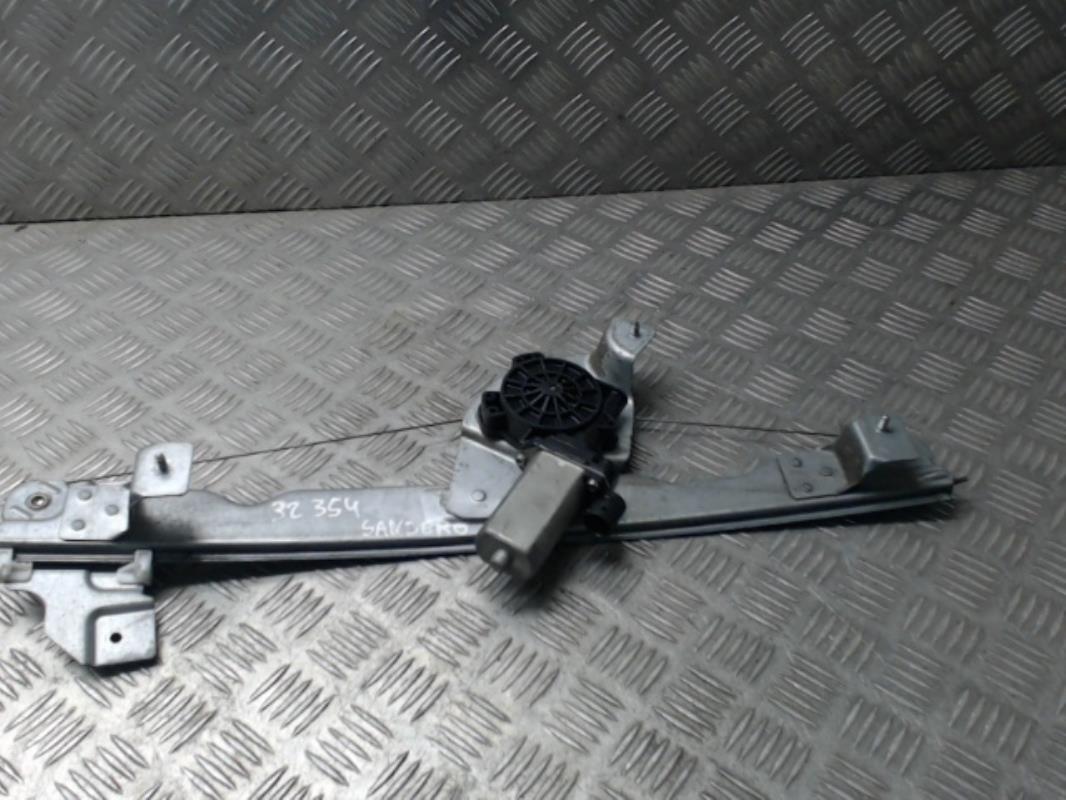 Leve vitre electrique avant gauche