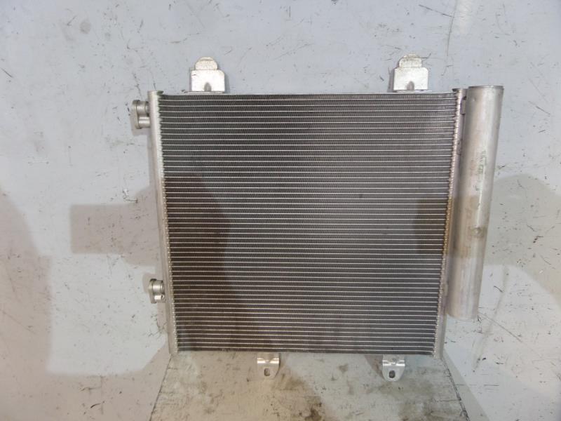 Radiateur clim