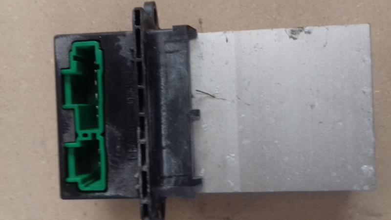Resistance chauffage