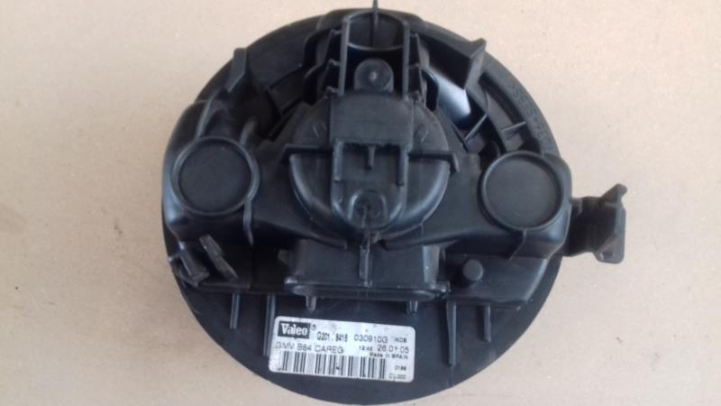 Ventilateur chauffage