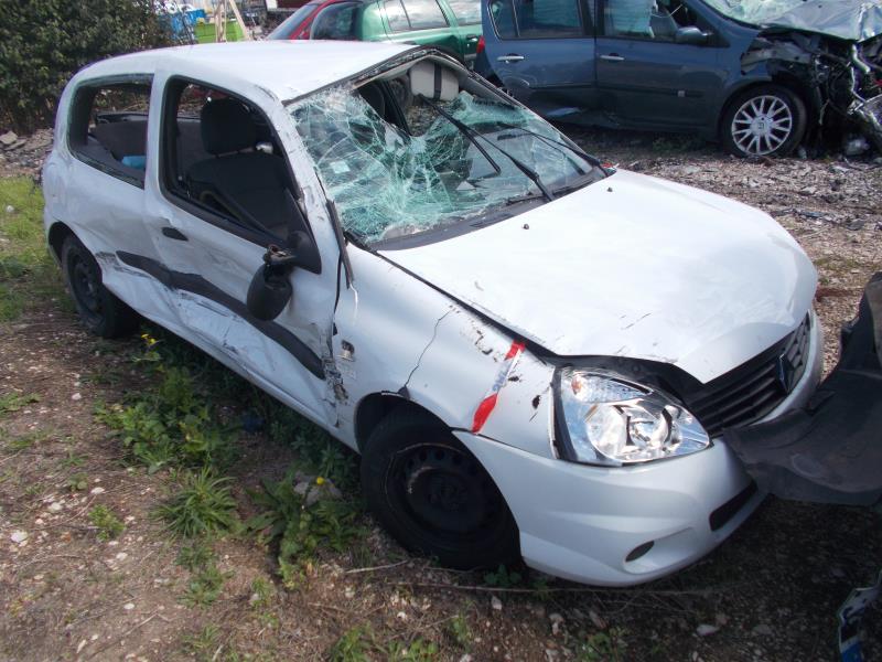 Support moteur gauche