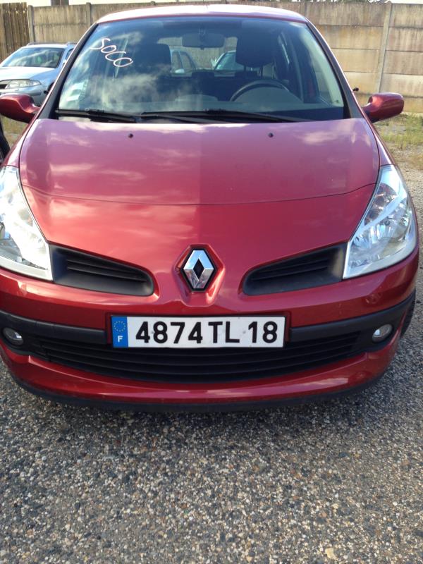 Verin de coffre