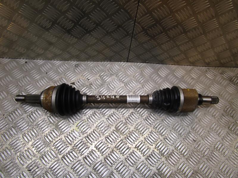 Cardan gauche (transmission)