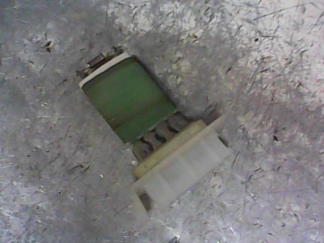 Resistance chauffage
