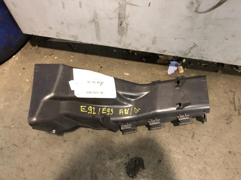 Conduite d'air