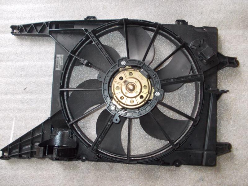 Moto ventilateur radiateur