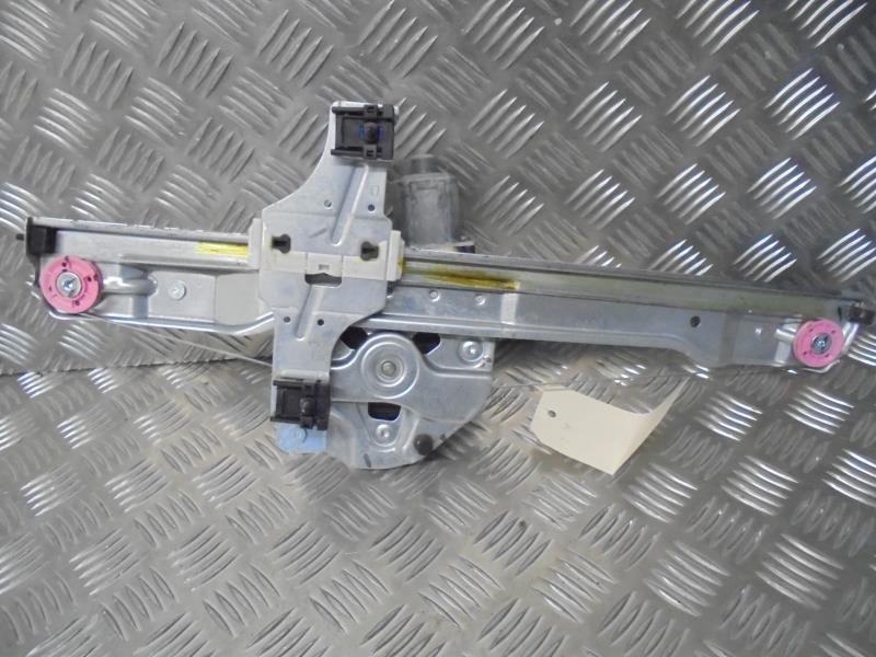 Leve vitre electrique avant droit