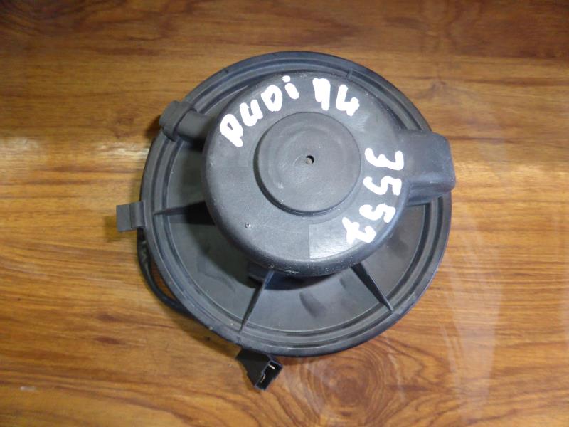 Pulseur d'air AUDI A4 1 PHASE 1 Diesel - 1